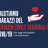 salutiamo i ragazzi del servizio civile regionale2